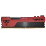 Купить ᐈ Кривой Рог ᐈ Низкая цена ᐈ Модуль памяти DDR4 2x8GB/3200 Patriot Viper Elite II Red (PVE2416G320C8K)