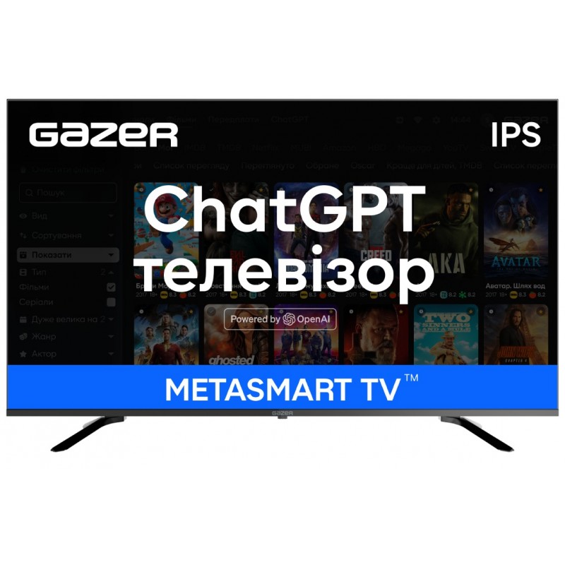 Купить ᐈ Кривой Рог ᐈ Низкая цена ᐈ Телевизор Gazer TV50-UN1
