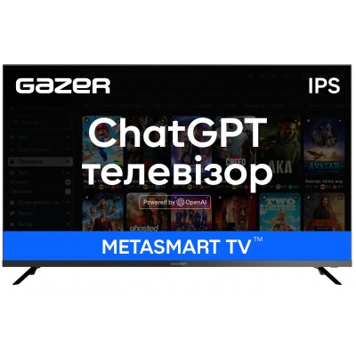 Купить ᐈ Кривой Рог ᐈ Низкая цена ᐈ Телевизор Gazer TV55-UN1