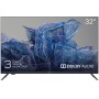 Купить ᐈ Кривой Рог ᐈ Низкая цена ᐈ Телевизор Kivi 32H550NB