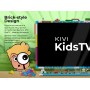 Купить ᐈ Кривой Рог ᐈ Низкая цена ᐈ Телевизор Kivi 32FKIDSTV