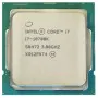 Процессор Intel Core i7 10700K 3.8GHz (16MB, Comet Lake, 95W, S1200) Box (BX8070110700K)