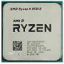 Процессор AMD Ryzen 9 5950X (3.4GHz 64MB 105W AM4) Box (100-100000059WOF)