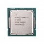 Процессор Intel Core i3 10100 3.6GHz (6MB, Comet Lake, 65W, S1200) Tray (CM8070104291317)