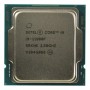Процессор Intel Core i9 11900F 2.5GHz (16MB, Rocket Lake, 65W, S1200) Box (BX8070811900F)