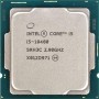 Процессор Intel Core i5 10400 2.9GHz (12MB, Comet Lake, 65W, S1200) Tray (CM8070104290715)