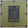 Процессор Intel Core i9 12900KF 3.2GHz (30MB, Alder Lake, 125W, S1700) Box (BX8071512900KF)