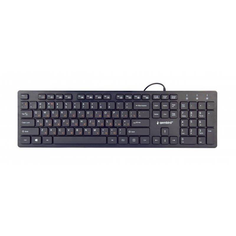 Купить ᐈ Кривой Рог ᐈ Низкая цена ᐈ Клавиатура Gembird KB-MCH-03-UA Ukr Black 