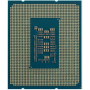 Процессор Intel Core i3 12100F 3.3GHz (12MB, Alder Lake, 60W, S1700) Box (BX8071512100F)