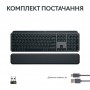 Купить ᐈ Кривой Рог ᐈ Низкая цена ᐈ Клавиатура беспроводная Logitech MX Keys S Plus Palm Rest Graphite (920-011589)