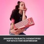 Купить ᐈ Кривой Рог ᐈ Низкая цена ᐈ Клавиатура беспроводная Logitech Pop Wireless Heartbreaker Rose (920-010737)