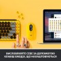 Купить ᐈ Кривой Рог ᐈ Низкая цена ᐈ Клавиатура беспроводная Logitech Pop Wireless Blast Yellow (920-010735)