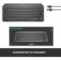 Купить ᐈ Кривой Рог ᐈ Низкая цена ᐈ Клавиатура беспроводная Logitech MX Keys Mini Wireless Illuminated Graphite (920-010498)