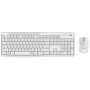 Комплект (клавиатура, мышь) беспроводной Logitech MK295 Combo White USB (920-009824)