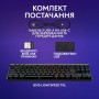 Купить ᐈ Кривой Рог ᐈ Низкая цена ᐈ Клавиатура Logitech G515 Lightspeed TKL Black (920-012538)
