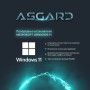 Купити Персональный компьютер ASGARD Balder (I137F.64.S10.47.4026W); Intel Core i7-13700F (2.1 - 5.2 ГГц) / ОЗУ 64 ГБ / SSD 1 ТБ