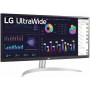 Монитор LG 29" UltraWide 29WQ600-W IPS White; 2560x1080, 250 кд/м2, 5 мс, DisplayPort, HDMI, USB Type-C, динамики 2х7 Вт
