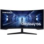 Монитор Samsung 34" Odyssey G5 (LC34G55TWWIXCI) VA Black Curved; 3440x1440 (165 Гц), 1 мс, 250 кд/м2, DisplayPort, 2хHDMI