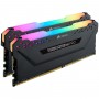 Модуль памяти DDR4 2x8GB/3600 Corsair Vengeance RGB Pro Black (CMW16GX4M2D3600C18) Купить Кривой Рог