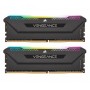 Купить ᐈ Кривой Рог ᐈ Низкая цена ᐈ Модуль памяти DDR4 2x16GB/3600 Corsair Vengeance RGB Pro SL Black (CMH32GX4M2D3600C18)