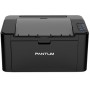 Купить ᐈ Кривой Рог ᐈ Низкая цена ᐈ Принтер A4 Pantum P2500W с Wi-Fi