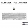 Купить ᐈ Кривой Рог ᐈ Низкая цена ᐈ Клавиатура беспроводная Logitech MX Keys S Pale Grey (920-011588)