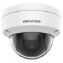 IP камера Hikvision DS-2CD1121G0-I (2.8мм)