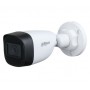 Купить ᐈ Кривой Рог ᐈ Низкая цена ᐈ HDCVI камера Dahua DH-HAC-HFW1200CP (2.8 мм)