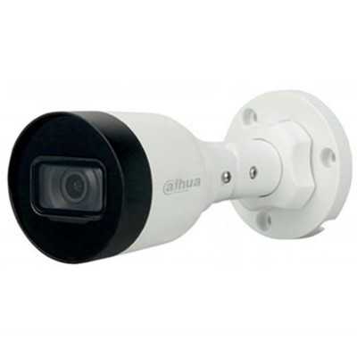 Купить ᐈ Кривой Рог ᐈ Низкая цена ᐈ IP камера Dahua DH-IPC-HFW1230S1-S5 (2.8 мм)