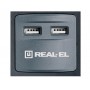 Купить ᐈ Кривой Рог ᐈ Низкая цена ᐈ Фильтр питания REAL-EL RS-8F USB CHARGE 3.0m Black