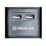 Купить ᐈ Кривой Рог ᐈ Низкая цена ᐈ Фильтр питания REAL-EL RS-3 USB Charge 1.8m Black