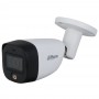 Купить ᐈ Кривой Рог ᐈ Низкая цена ᐈ HDCVI камера Dahua DH-HAC-HFW1500CMP-IL-A (2.8мм)
