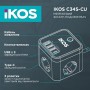 Купить ᐈ Кривой Рог ᐈ Низкая цена ᐈ Сетевой фильтр-удлинитель IKOS C34S-CU Black (0007-CEF)