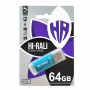 Купить ᐈ Кривой Рог ᐈ Низкая цена ᐈ Флеш-накопитель USB 64GB Hi-Rali Rocket Series Blue (HI-64GBVCBL)