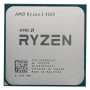 Купить ᐈ Кривой Рог ᐈ Низкая цена ᐈ Процессор AMD Ryzen 5 4500 (3.6GHz 8MB 65W AM4) Tray (100-000000644)