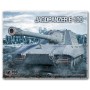 Купить ᐈ Кривой Рог ᐈ Низкая цена ᐈ Коврик для мыши Podmyshku Танк Jagdpanzer E-100