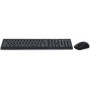 Купить ᐈ Кривой Рог ᐈ Низкая цена ᐈ Комплект беспроводной (клавиатура, мышь) Gembird KBS-WM-03-UA Black USB
