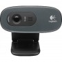 Купить ᐈ Кривой Рог ᐈ Низкая цена ᐈ Веб-камера Logitech C270 HD (960-001063)