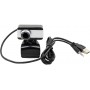Купить ᐈ Кривой Рог ᐈ Низкая цена ᐈ Веб-камера FrimeCom FC-A3