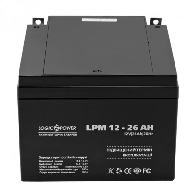 Акумуляторна батарея LogicPower LPM 12V 26AH (LPM 12 - 26 AH) AGM