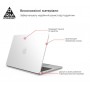 Купить ᐈ Кривой Рог ᐈ Низкая цена ᐈ Чехол для ноутбука Armorstandart Air Shell для Apple MacBook Air 13 M2 (A2681) Transparent (