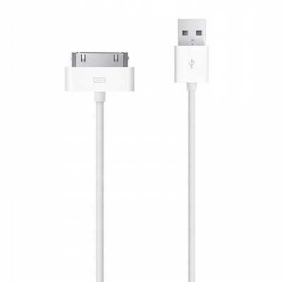 Купить ᐈ Кривой Рог ᐈ Низкая цена ᐈ Кабель USB - Apple 30-pin (M/M), iPhone 4/4s, 1 м, White (2000985543033)