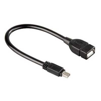 Купить ᐈ Кривой Рог ᐈ Низкая цена ᐈ Кабель Atcom USB - micro USB V 2.0 (F/M), 0.1 м, черный (3792)