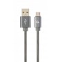 Кабель Cablexpert (CC-USB2S-AMCM-2M-BG) USB 2.0 A - USB Type-C, преміум, 2м, сірий