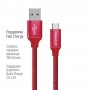 Кабель ColorWay USB - USB Type-C (M/M), 2.4 А, 2 м, Red (CW-CBUC008-RD)