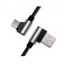Кабель REAL-EL Premium USB - USB Type-C (M/M), 1 м, чорний (EL123500032)