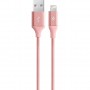 Кабель Ttec (2DK16RA) USB - Lightning, AlumiCable, 1.2м, Rose Gold Купить Кривой Рог