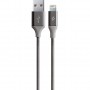 Кабель Ttec (2DK16UG) USB - Lightning, AlumiCable, 1.2м, Space Gray Купить Кривой Рог