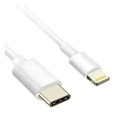 Кабель Atcom USB-C-Lightning, 2.4 А, 0.8м, White, блистер (A15277)