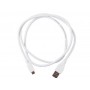 Купить Кабель Cablexpert (CCP-mUSB2-AMBM-W-1M) USB2.0(М) - microUSB(M), Premium, белый, 1м Кривой Рог